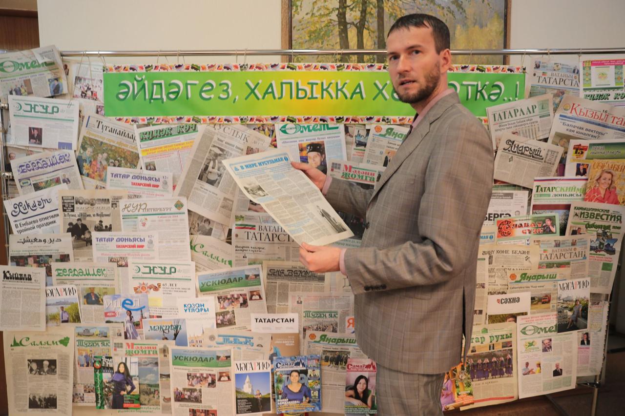 Всероссийский форум татарских журналистов Казань - Ульяновск